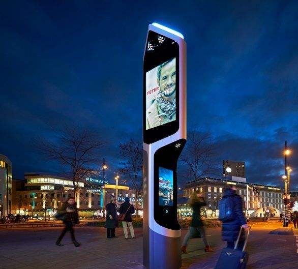 何以让智能路灯显示屏发展如此迅猛？