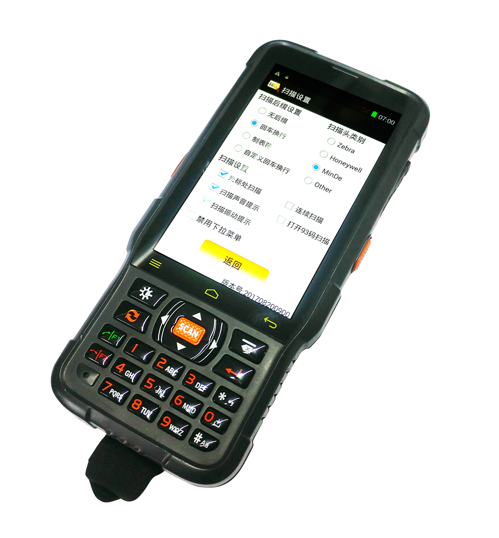 晓网时讯：超高频RFID手持机的电源设计