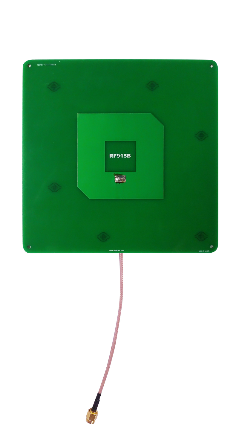 远距离超高频RFID天线的设计