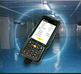 超高频RFID丨RFID识别手持机助力冷库仓储管理