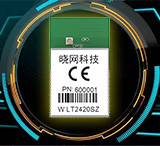 ZigBee模块让智能家居生活更安全