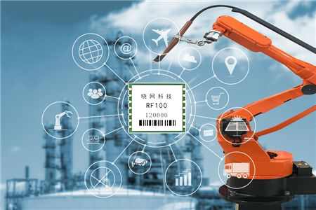 RFID模块运用到工业智能制造领域的优势以及挑战