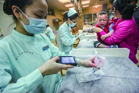 医疗手环能否被超高频rfid模块的手环取代？