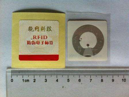 超高频RFID模块技术是如何实现商品防伪的？