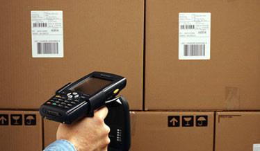 RFID超高频读写器的读写原理