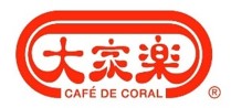 大家乐