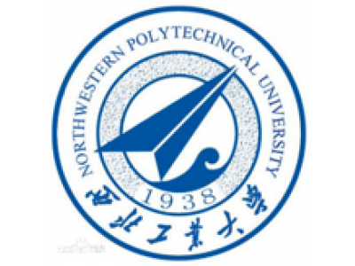 西北工业大学