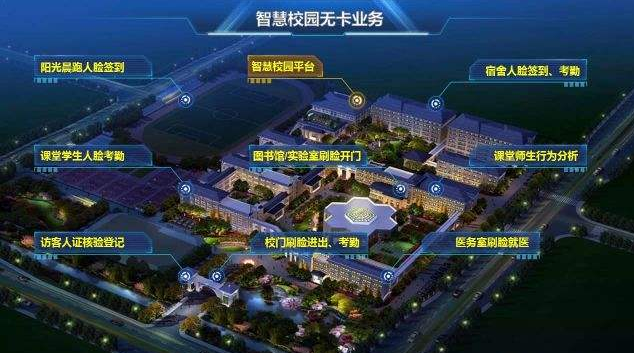 微信截图_20180807162926.png