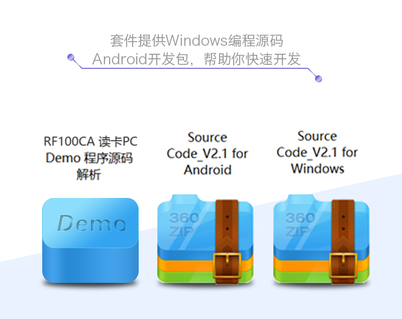 WSK2422Z淘宝模板衍生图2.jpg